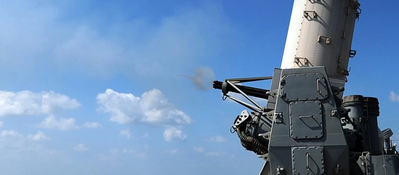 Phalanx CIWS: Η τελευταία γραμμή άμυνας των ελληνικών φρεγατών (βίντεο)